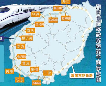 泰通助力海南西環(huán)高鐵！